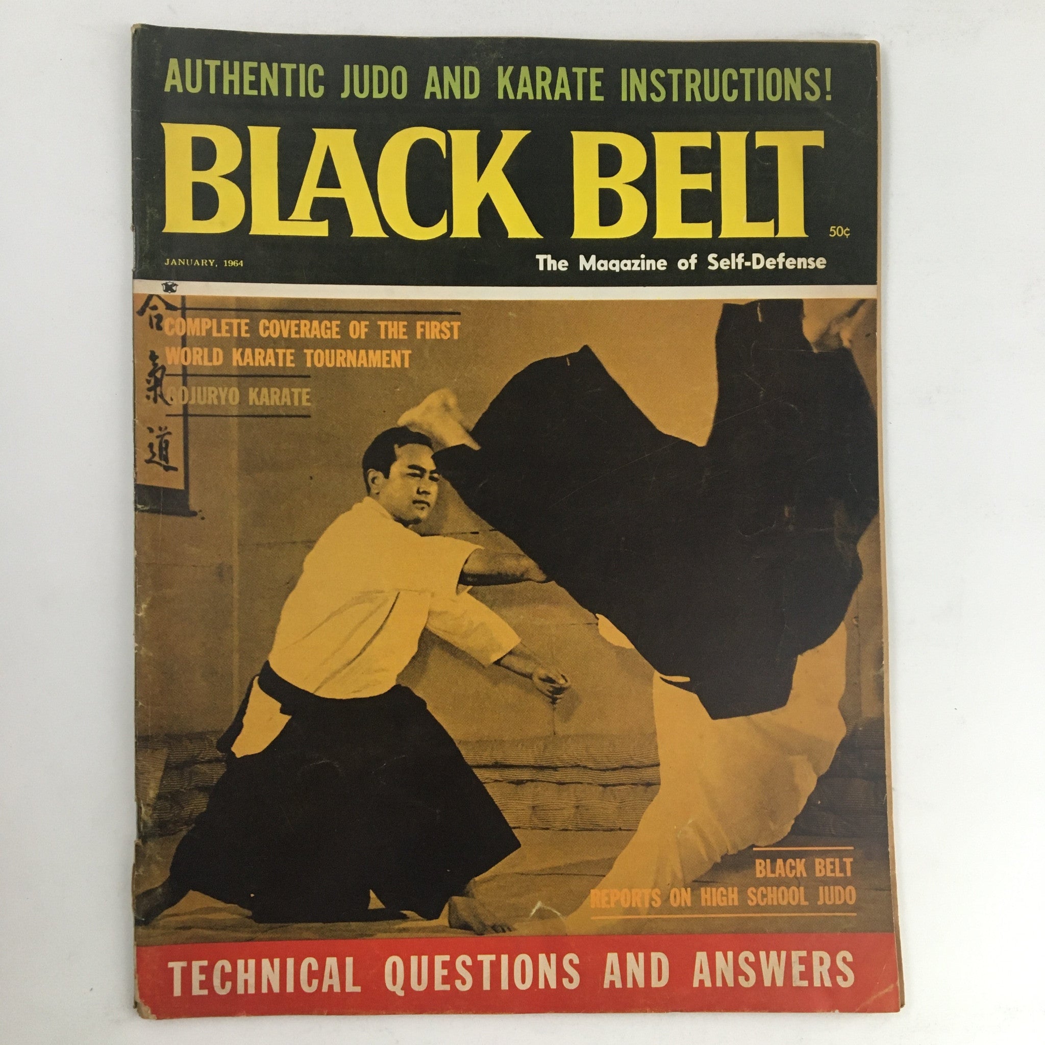 Black Belt Magazine January 1964 Vol. 2 No. 1 Koichi Tohei & Gojuryo No Label