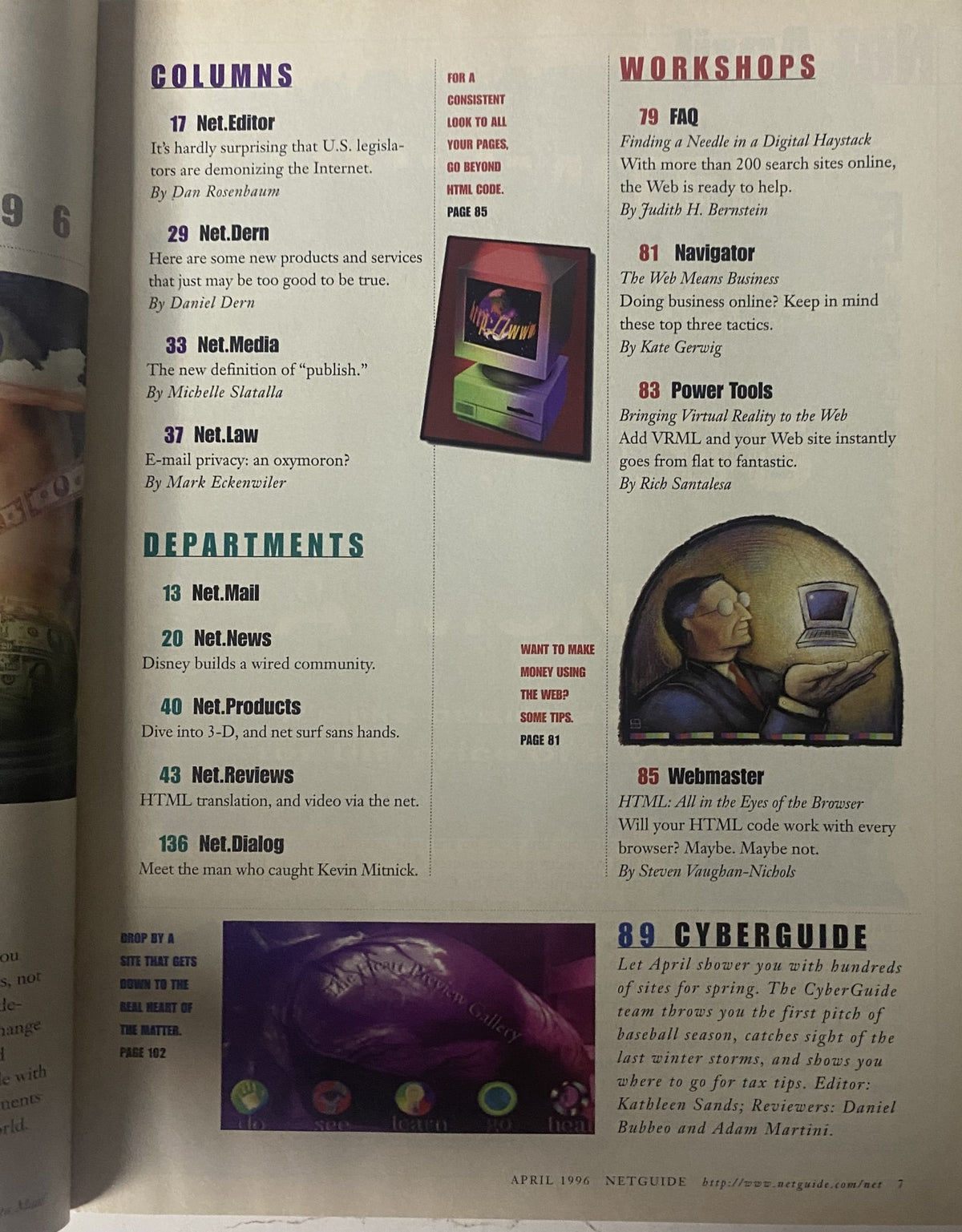NetGuide Magazine April 1996 Browsers Vintage Magazine ...