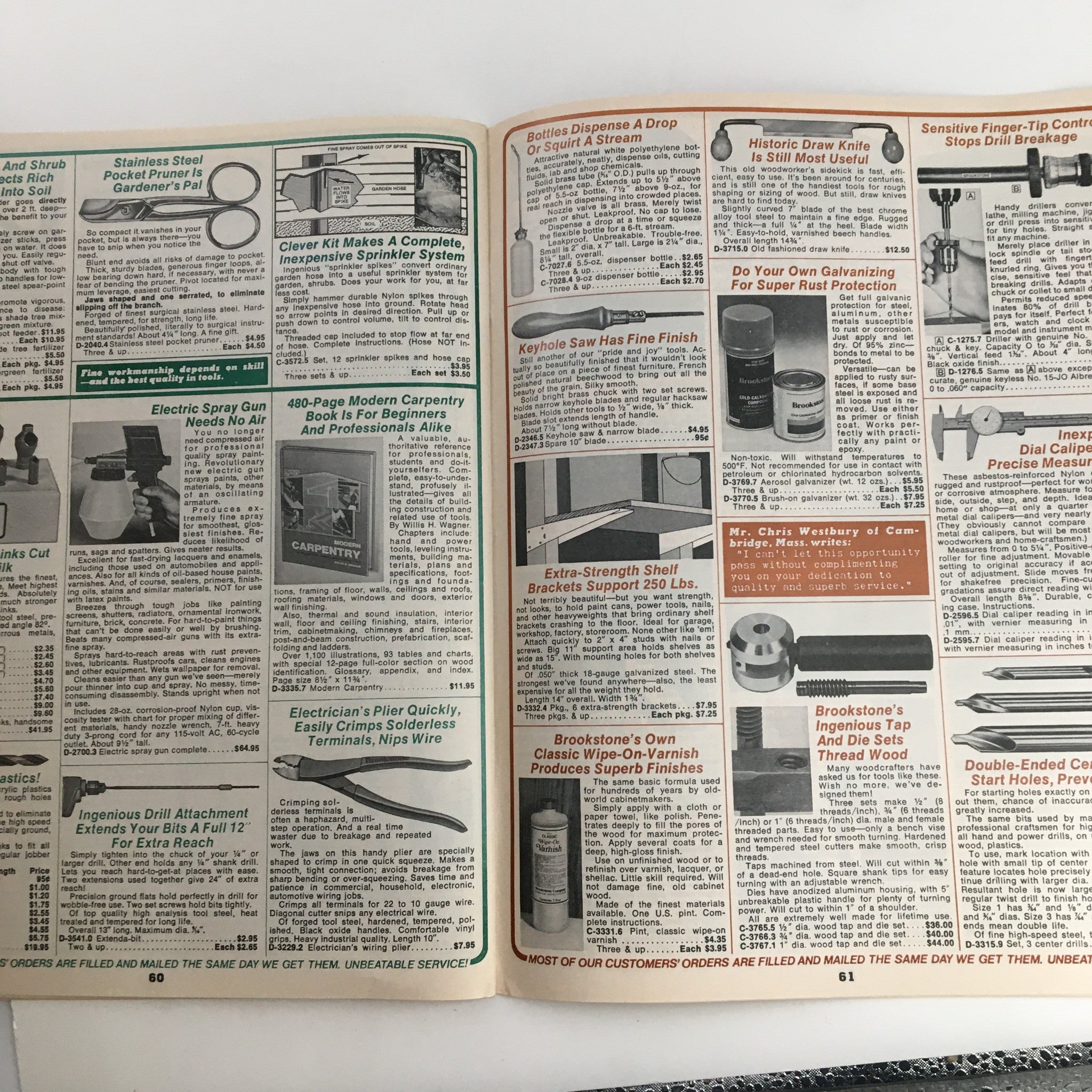 1975 Brookstone Company Hard To Find Tools and Other Things Catalog