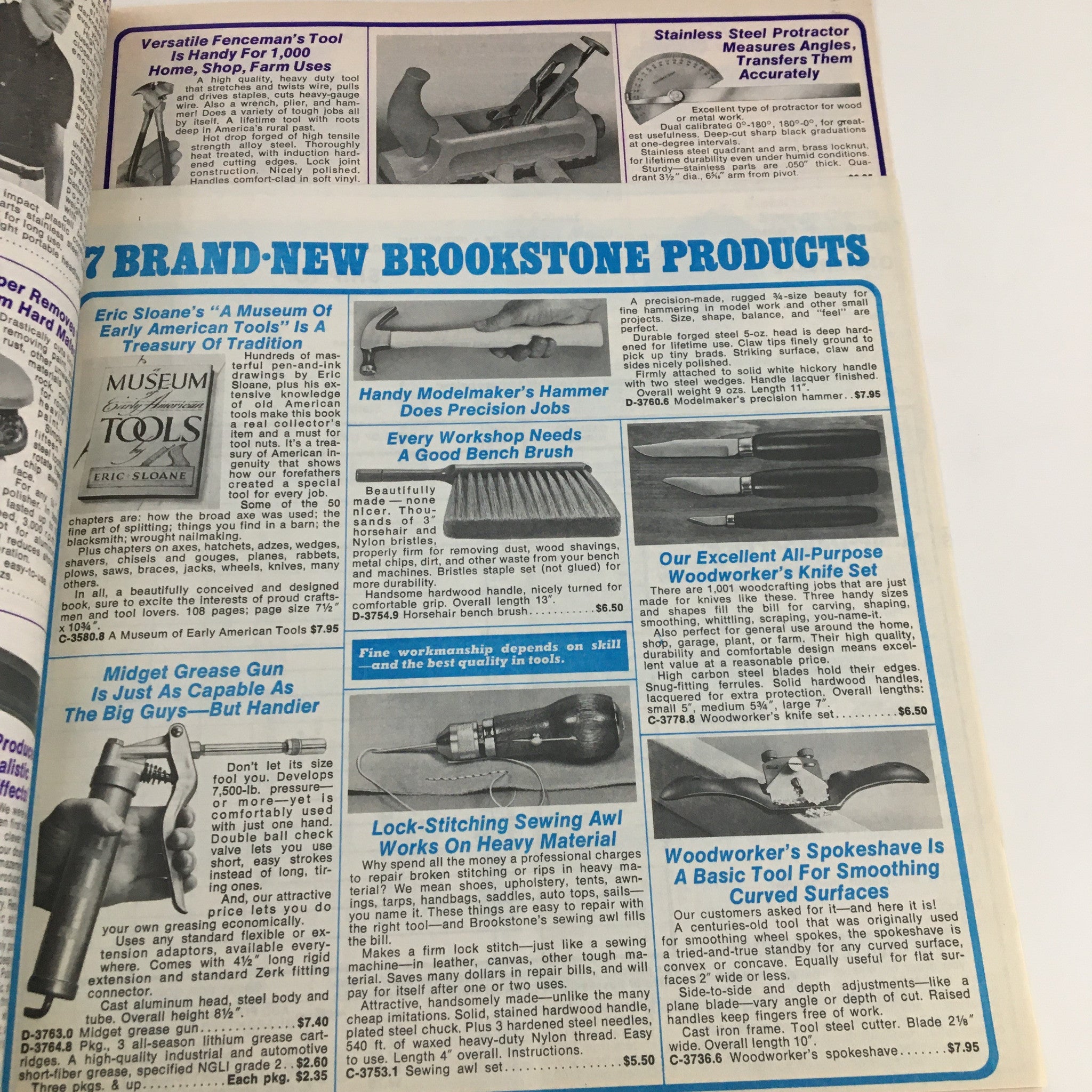 1975 Brookstone Company Hard-To-Find Tools Fall Catalog