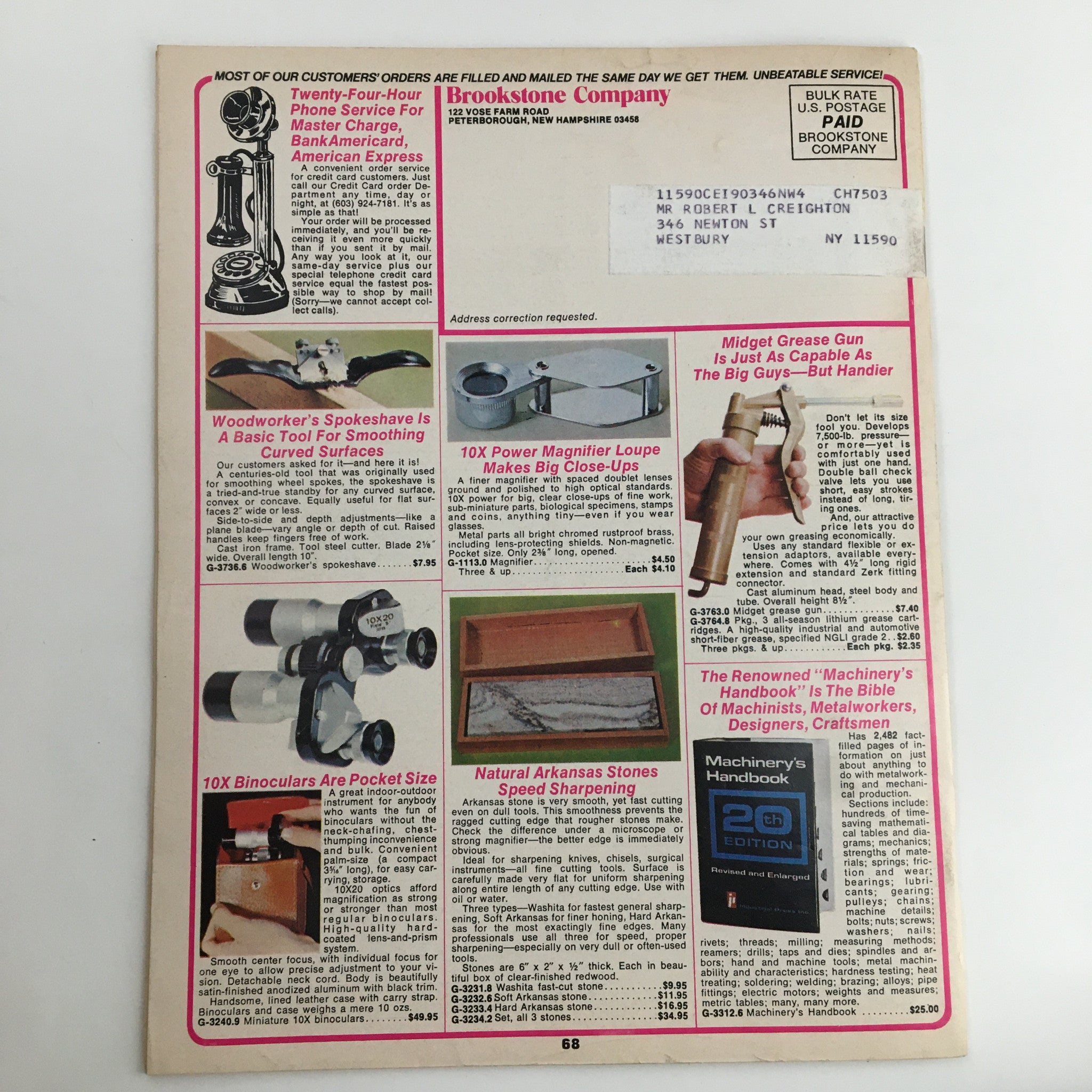 1976 Brookstone Company Hard-To-Find Tools Spring Catalog