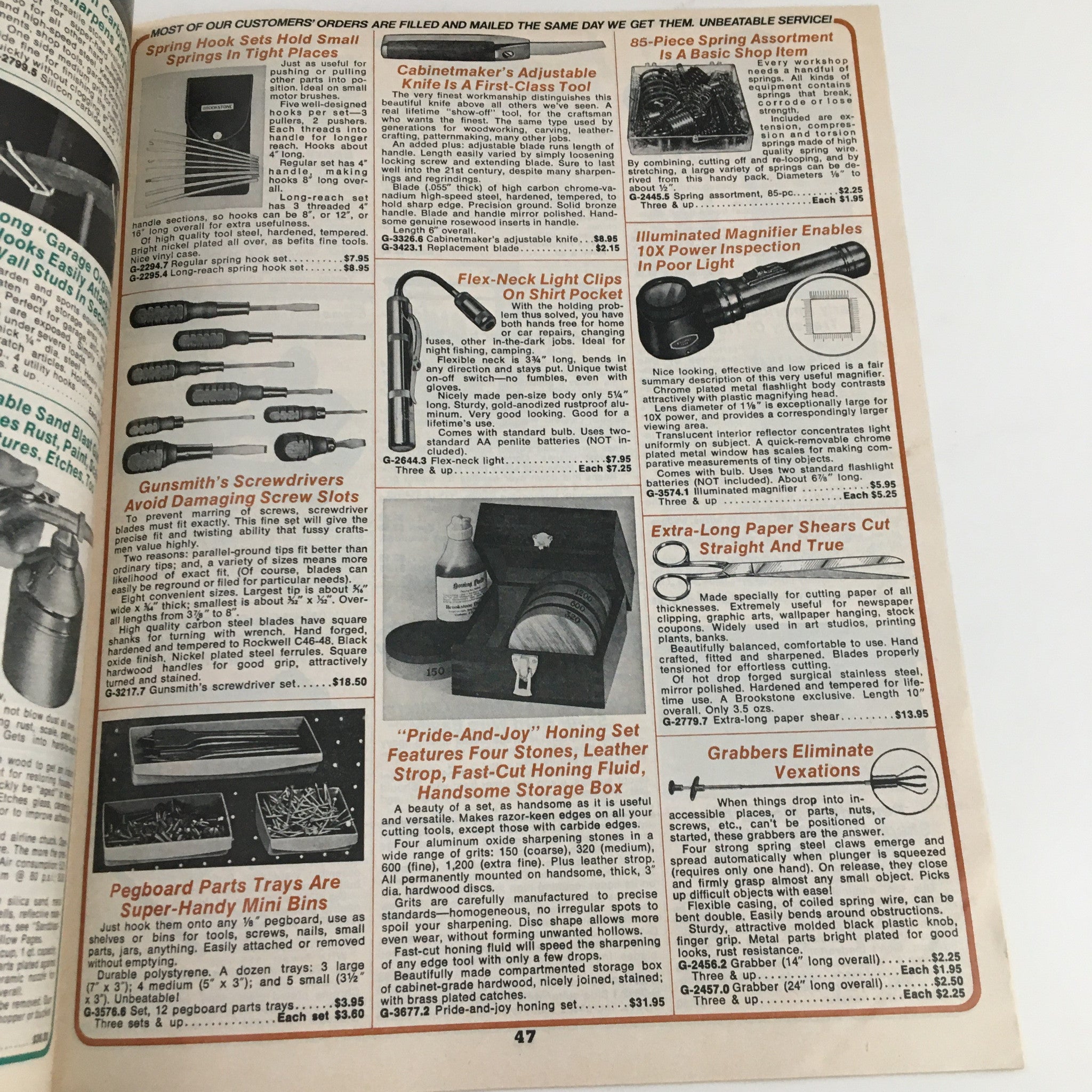 1976 Brookstone Company Hard-To-Find Tools Automotive Accessories Spring Catalog