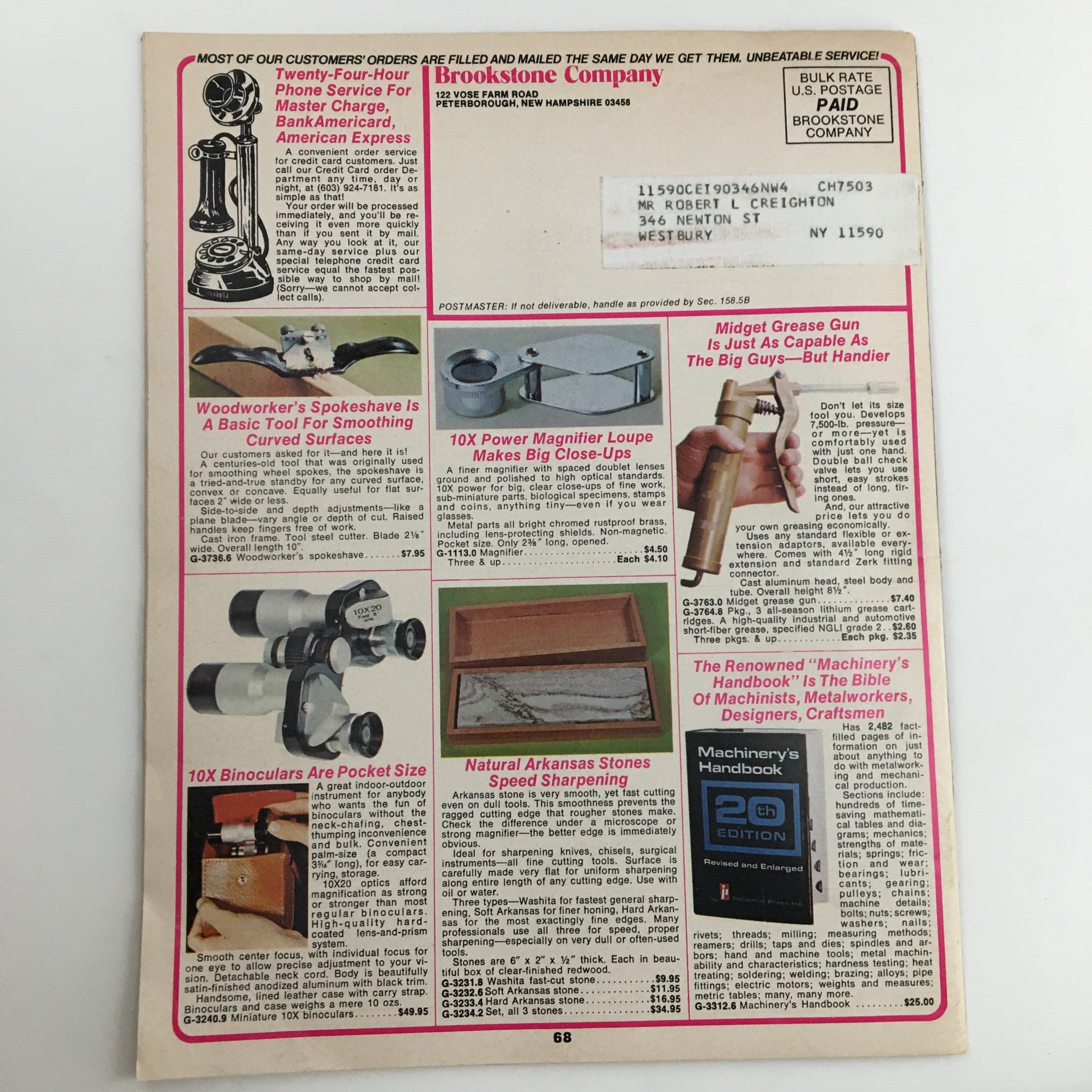 1976 Brookstone Company Hard-To-Find Tools Automotive Accessories Spring Catalog