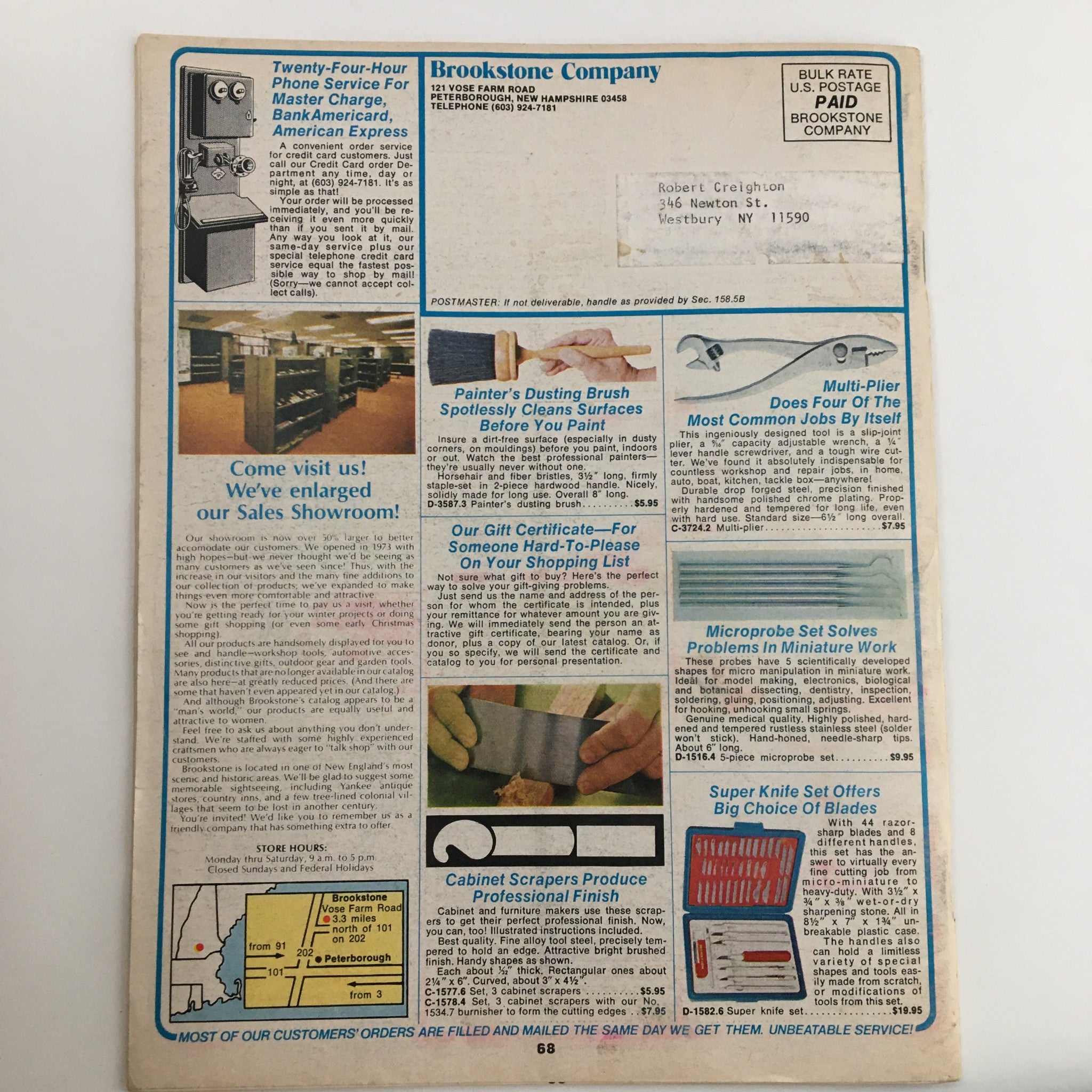 1975 Brookstone Company Hard To Find Tools Fall Catalog