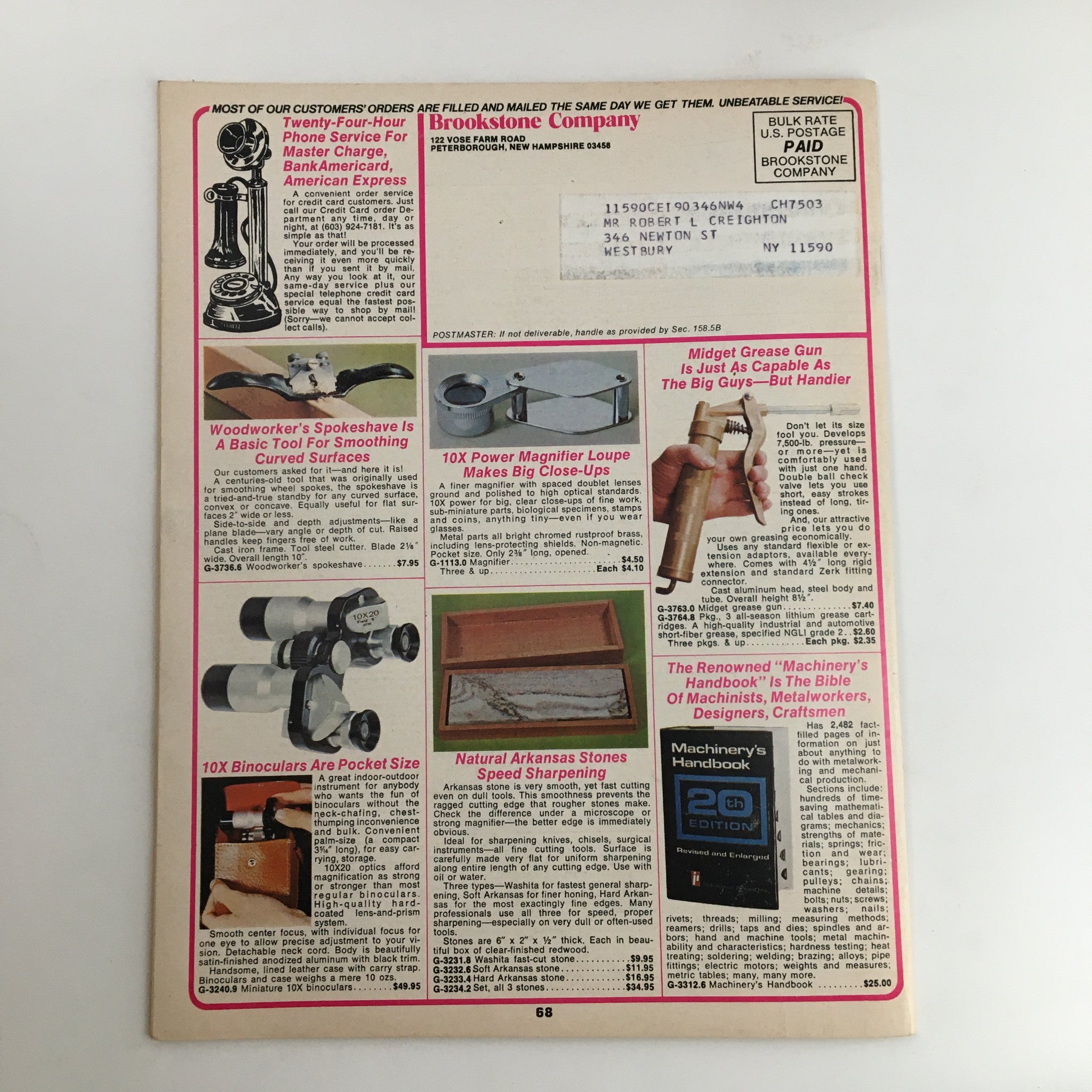 1976 Brookstone Company Hard-To-Find Tools and Other Things Catalog