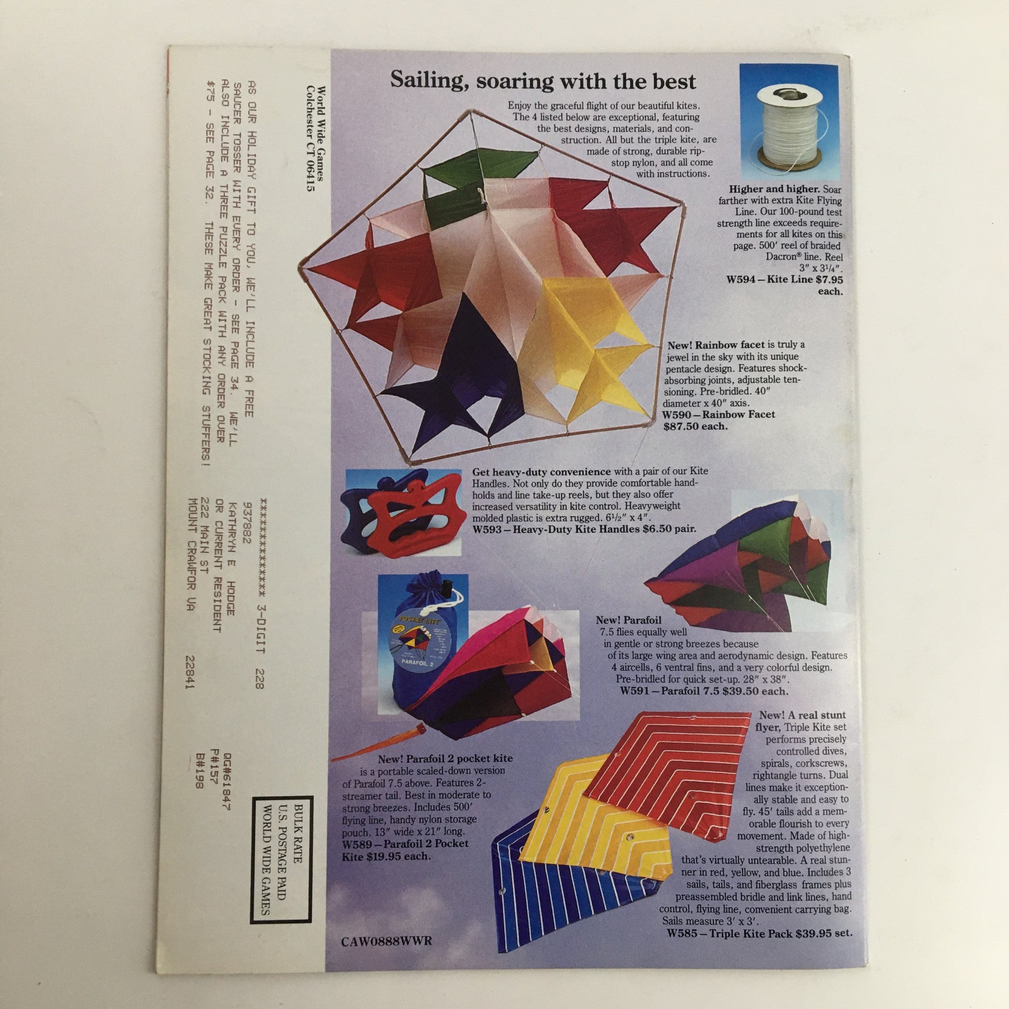 1988 World Wide Games Exceptional Handcrafted Games To Give Catalog - Back cover featuring colorful kites and their details, highlighting various kite styles, handles, and prices.