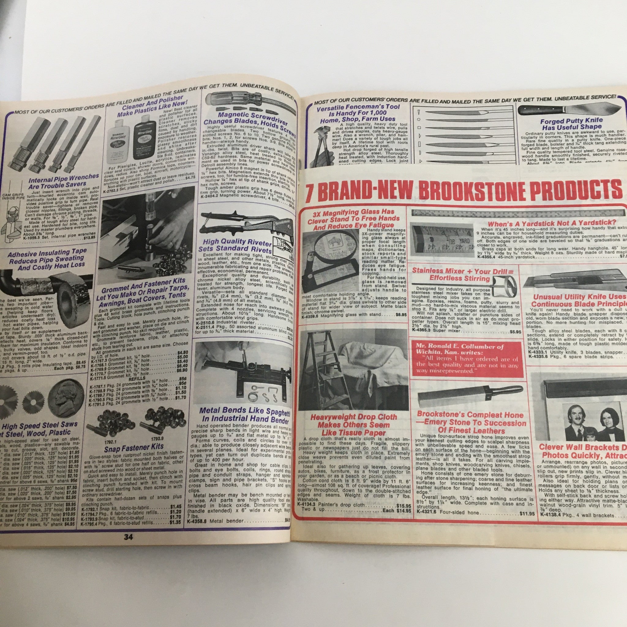 1976 Brookstone Hard-To-Find-Tools and Other Fine Things Fall Catalog