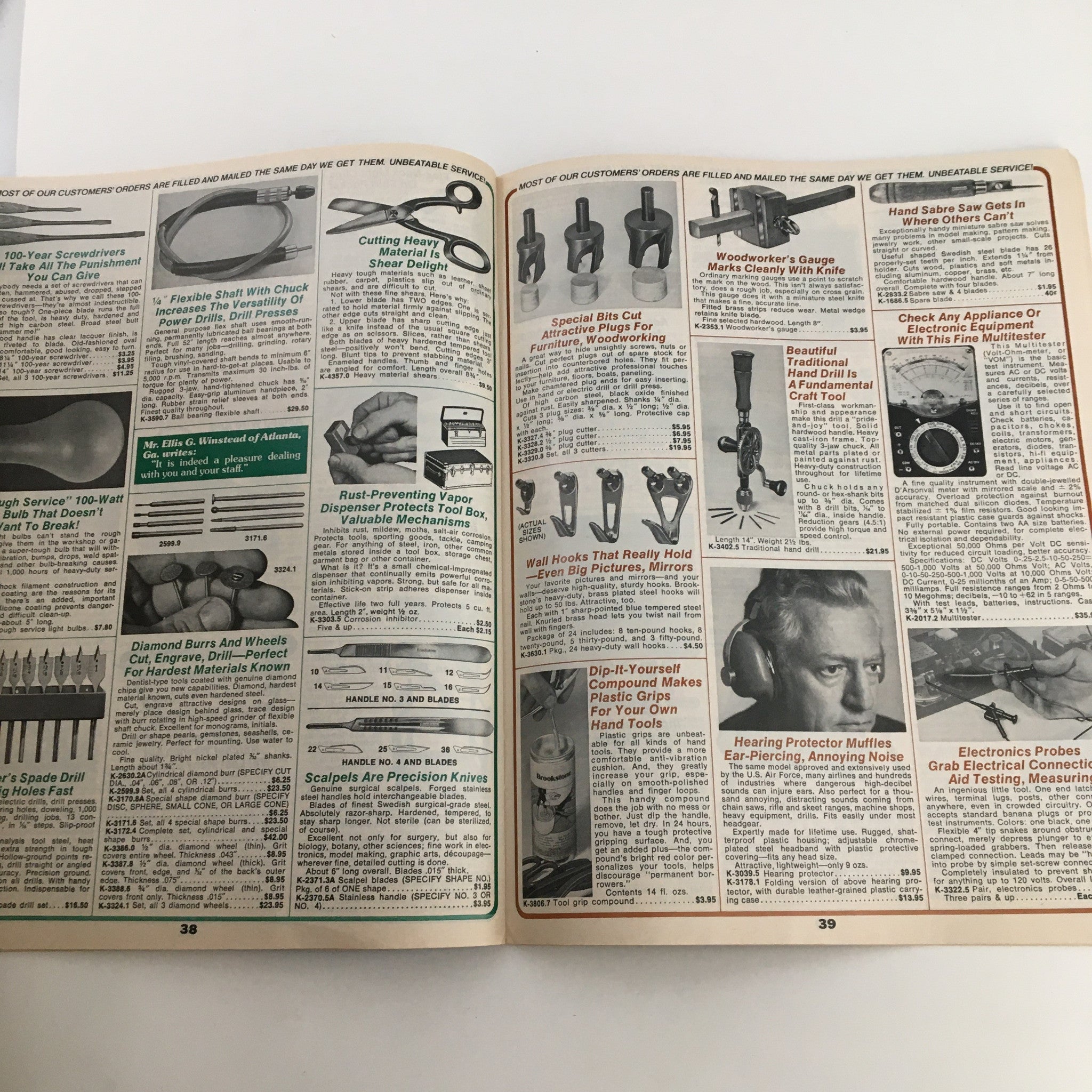 1976 Brookstone Hard-To-Find-Tools and Other Fine Things Fall Catalog