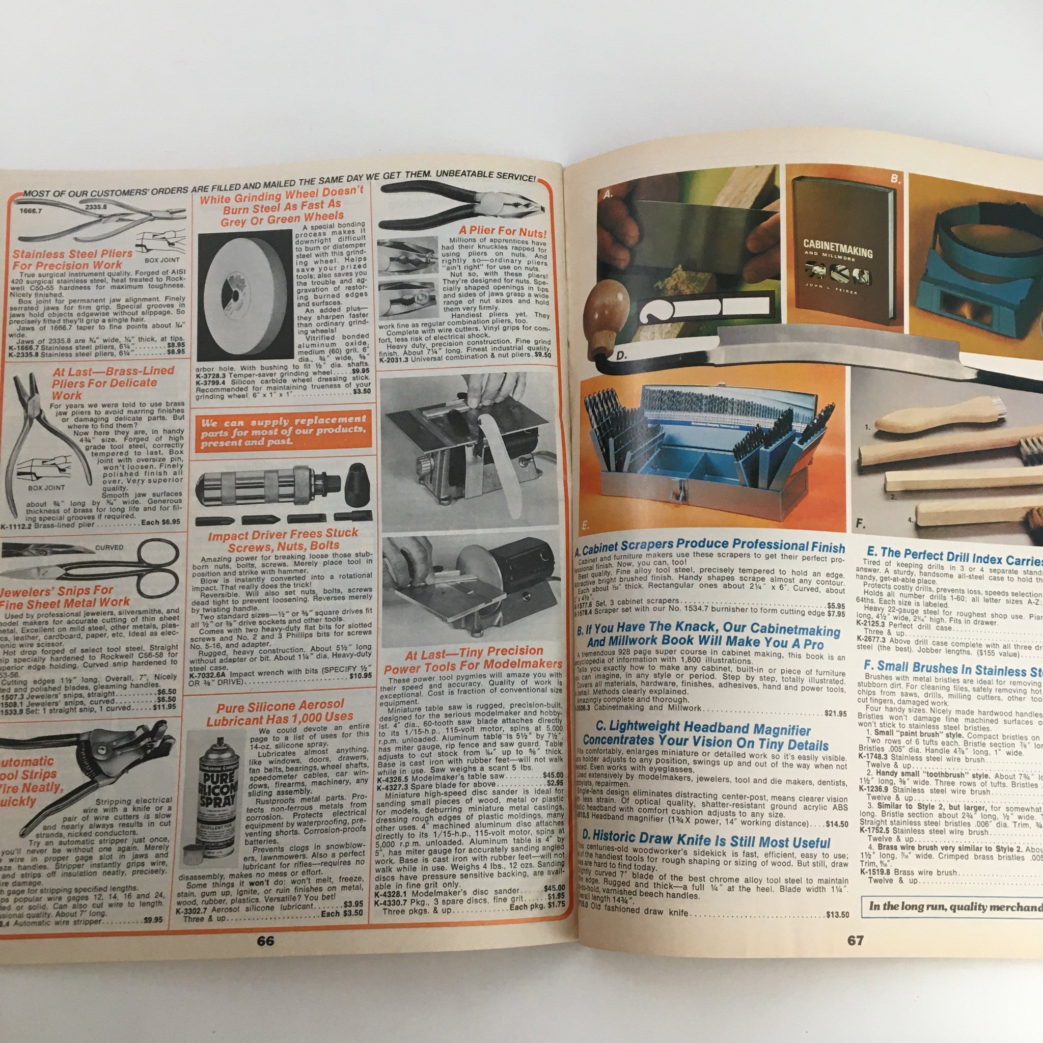 1976 Brookstone Hard-To-Find-Tools and Other Fine Things Fall Catalog