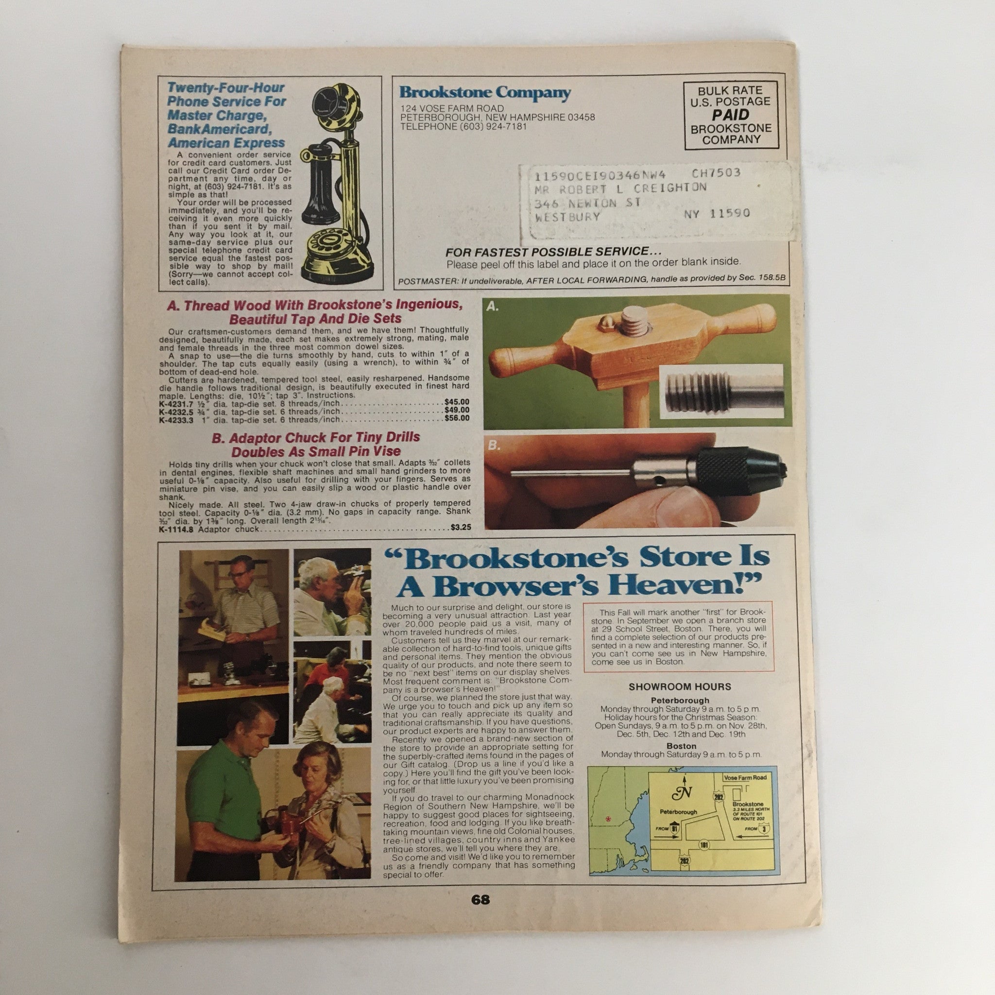 1976 Brookstone Hard-To-Find-Tools and Other Fine Things Fall Catalog