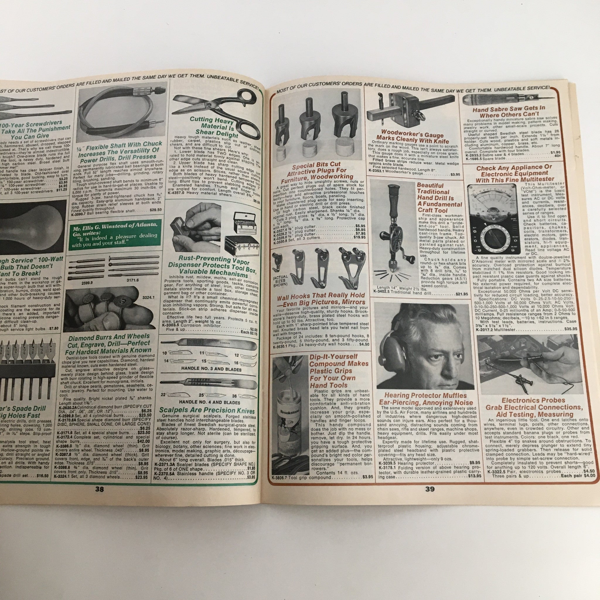 1976 Brookstone Hard-To-Find-Tools and Other Fine Things Catalog 124B