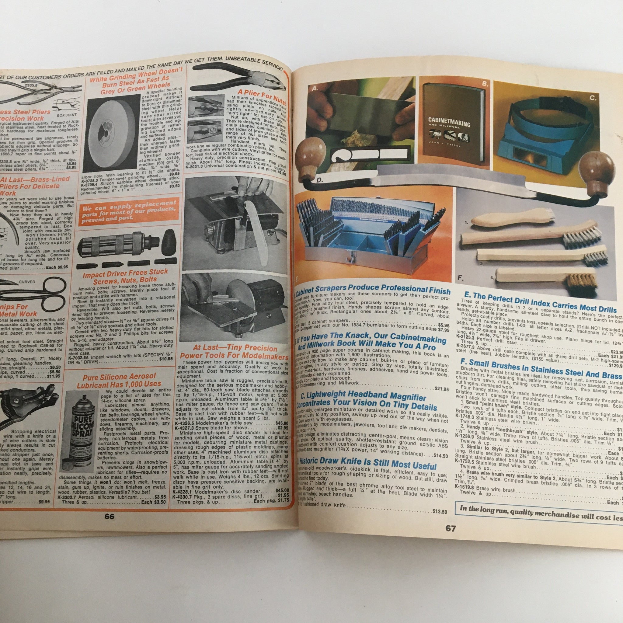 1976 Brookstone Hard-To-Find-Tools and Other Fine Things Catalog 124B