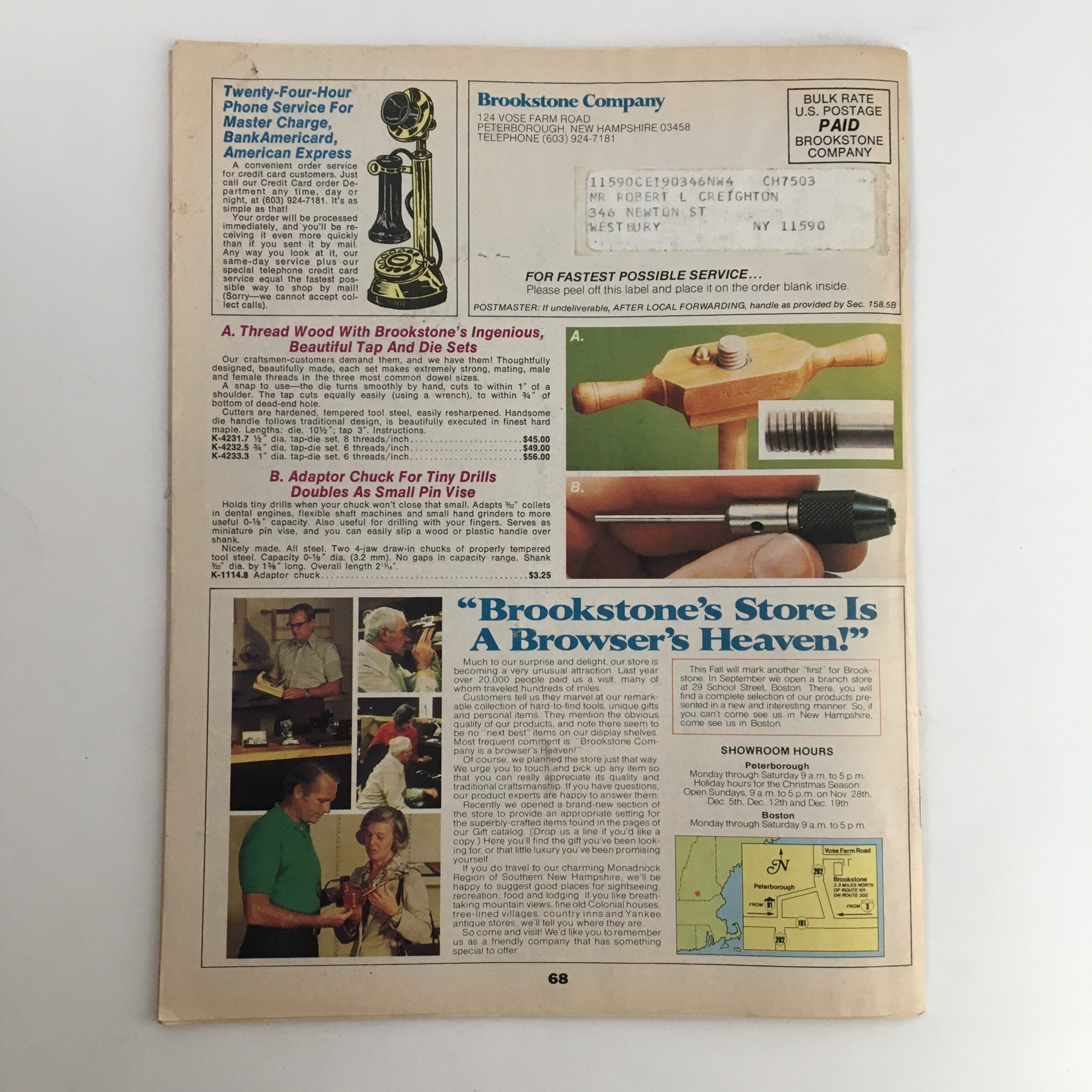 1976 Brookstone Hard-To-Find-Tools and Other Fine Things Catalog 124B