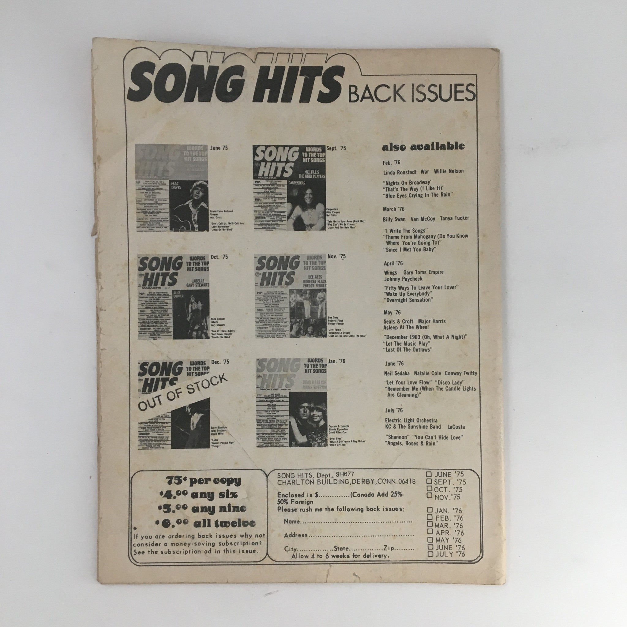 Song Hits Magazine June 1977 Vol. 41 #136 Boston, Latimore & Loretta Lynn