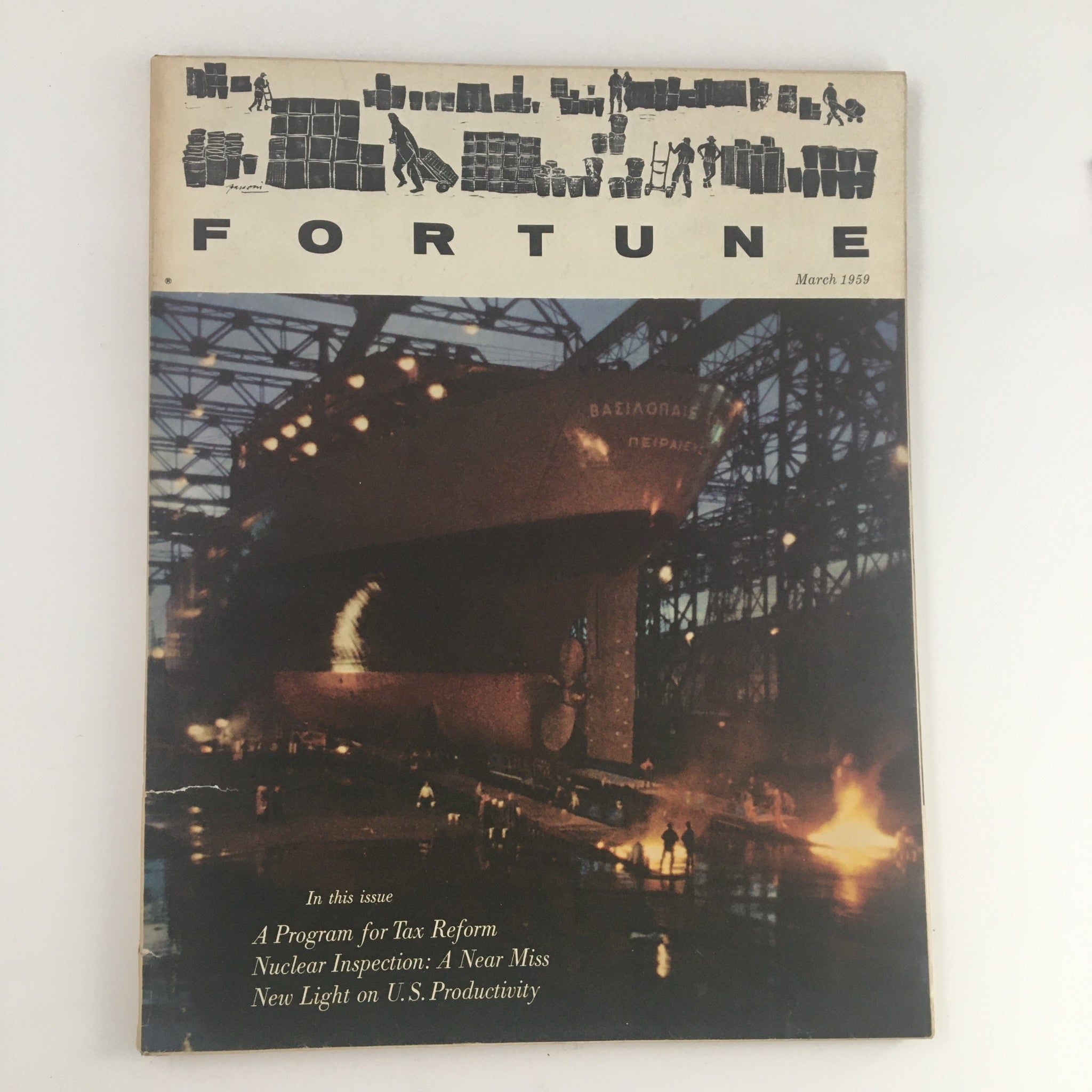 Fortune Magazine March 1959 Nuclear Inspection A Near Miss No Label