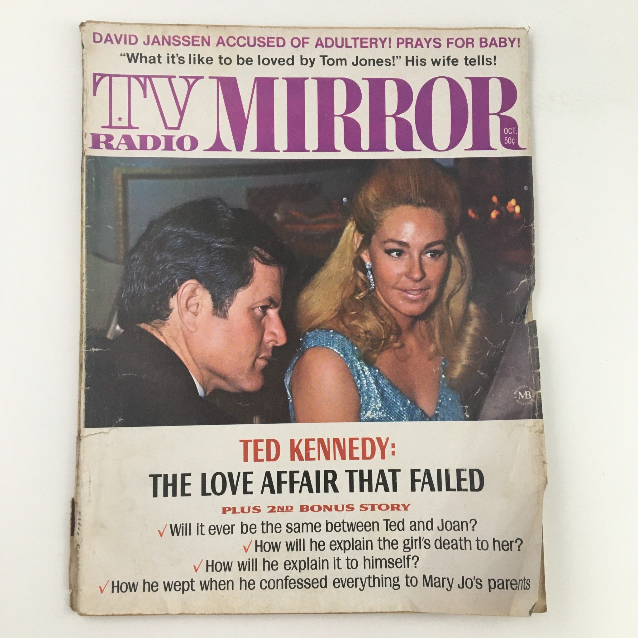 TV Radio Mirror Magazine October 1969 Ted Kennedy Failed Love Affair No Label