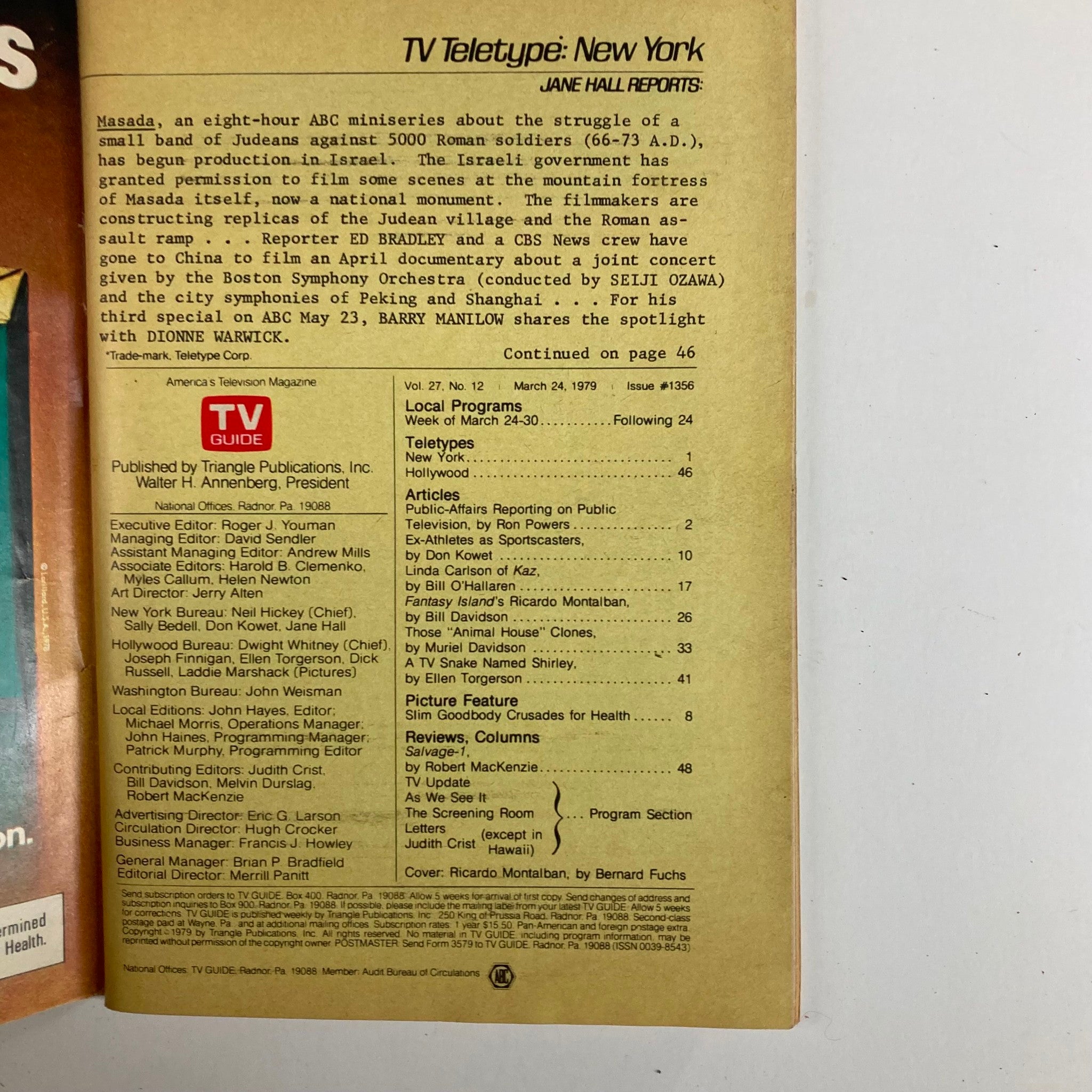 Internal page of TV Guide Magazine March 24 1979 #1356, providing details on local programs and articles, emphasizing the era's television programming and iconic personalities.