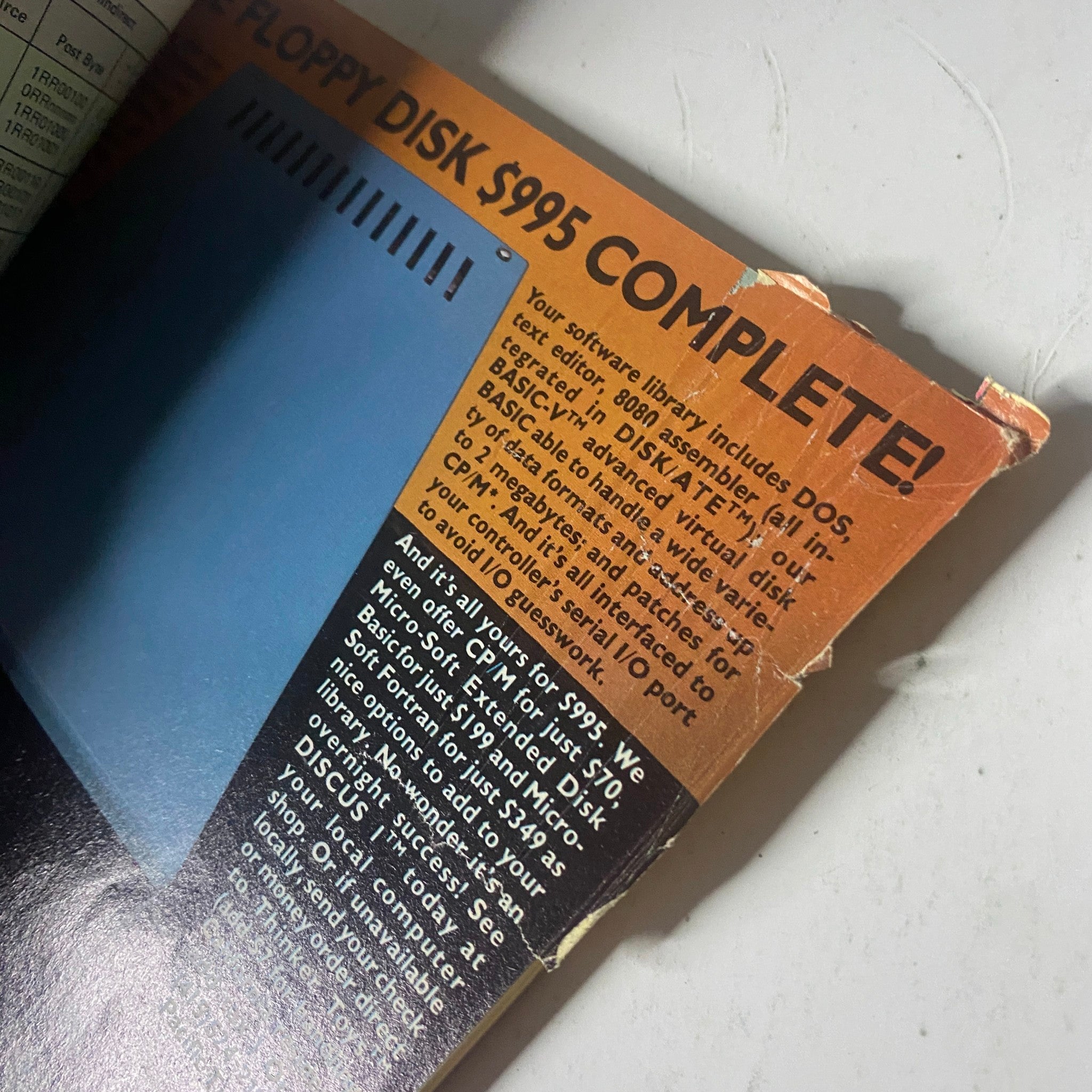 Close-up of Byte Magazine January 1979 Vol 4 No. 1 Sculpting The New Titans showcasing an advertisement for floppy disk software priced at $995, highlighting software library offerings.