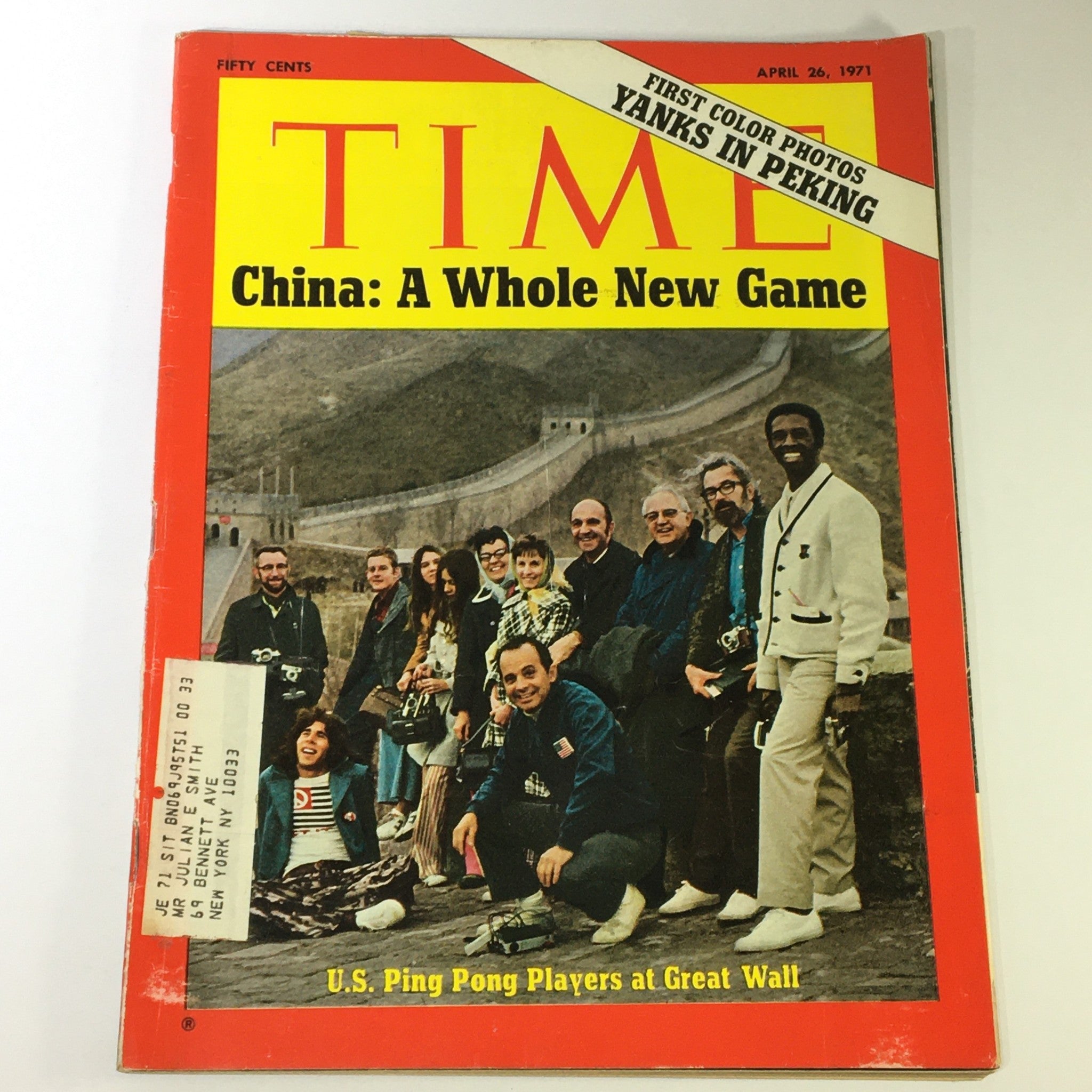 VTG Time Magazine April 26 1971 - China A Whole New Pink / Yanks in Peking