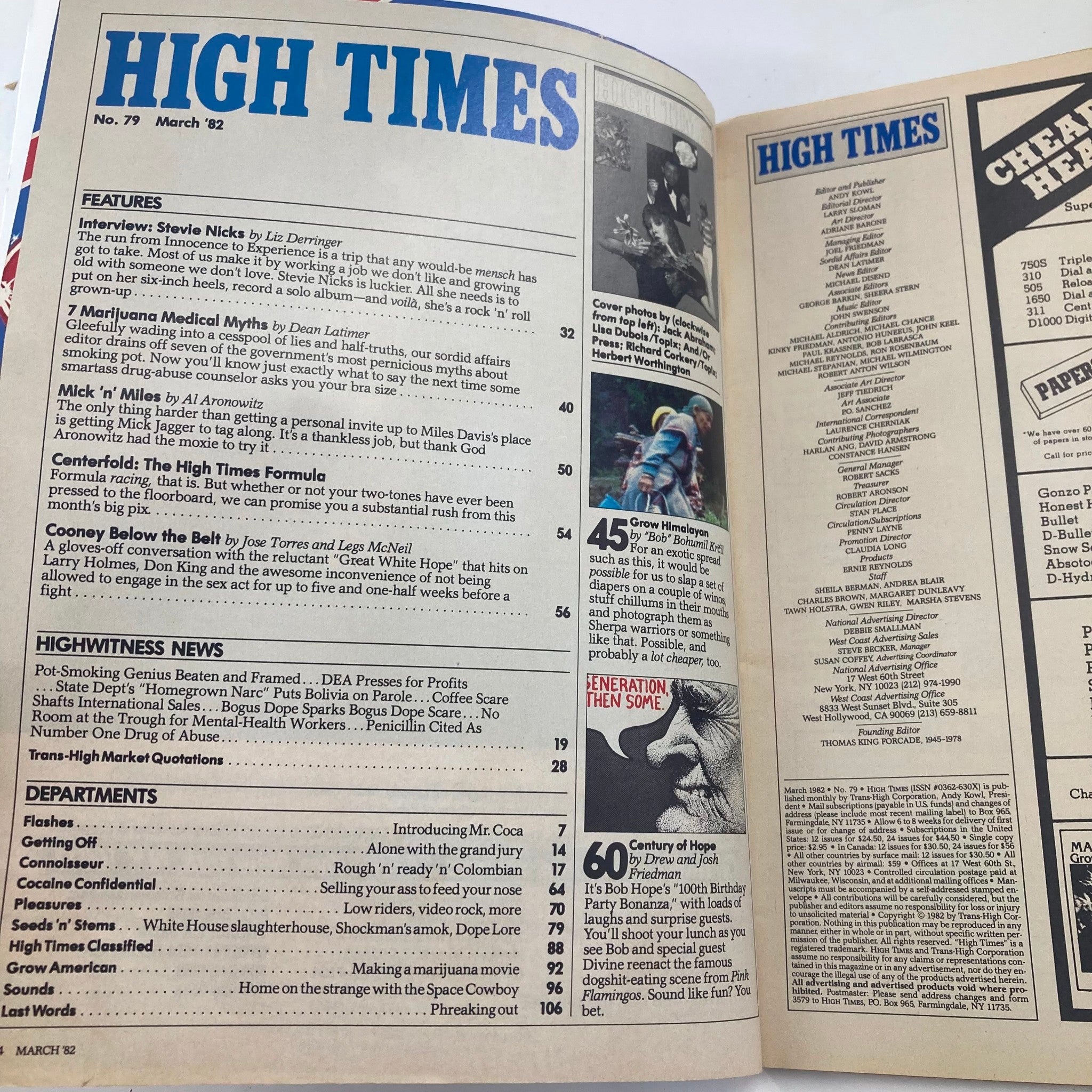 VTG High Times Magazine March 1982 #79 Gerry Coony and Stevie Nicks No Label