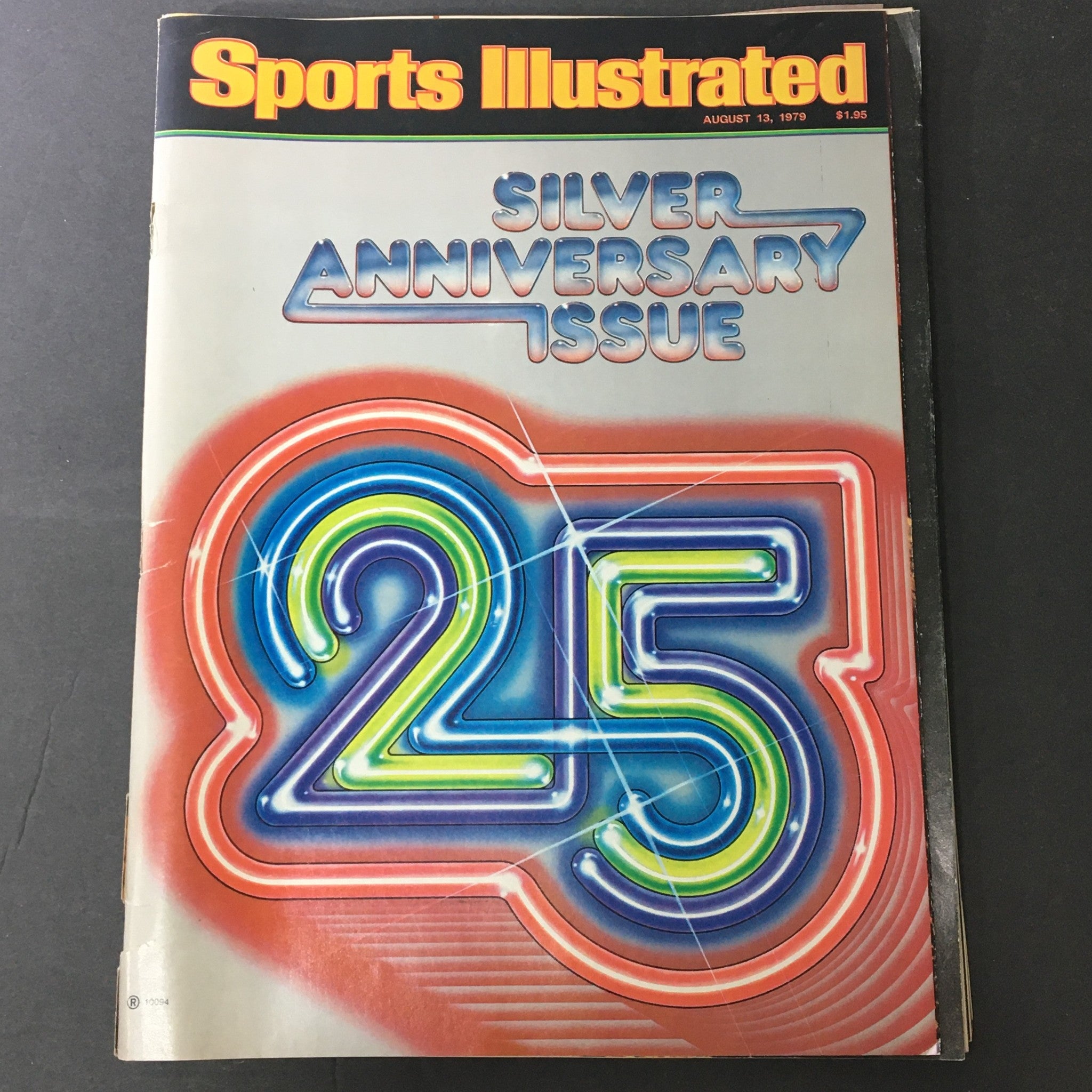 VTG Sports Illustrated Magazine August 13 1979 - The Silver Anniversary Issue