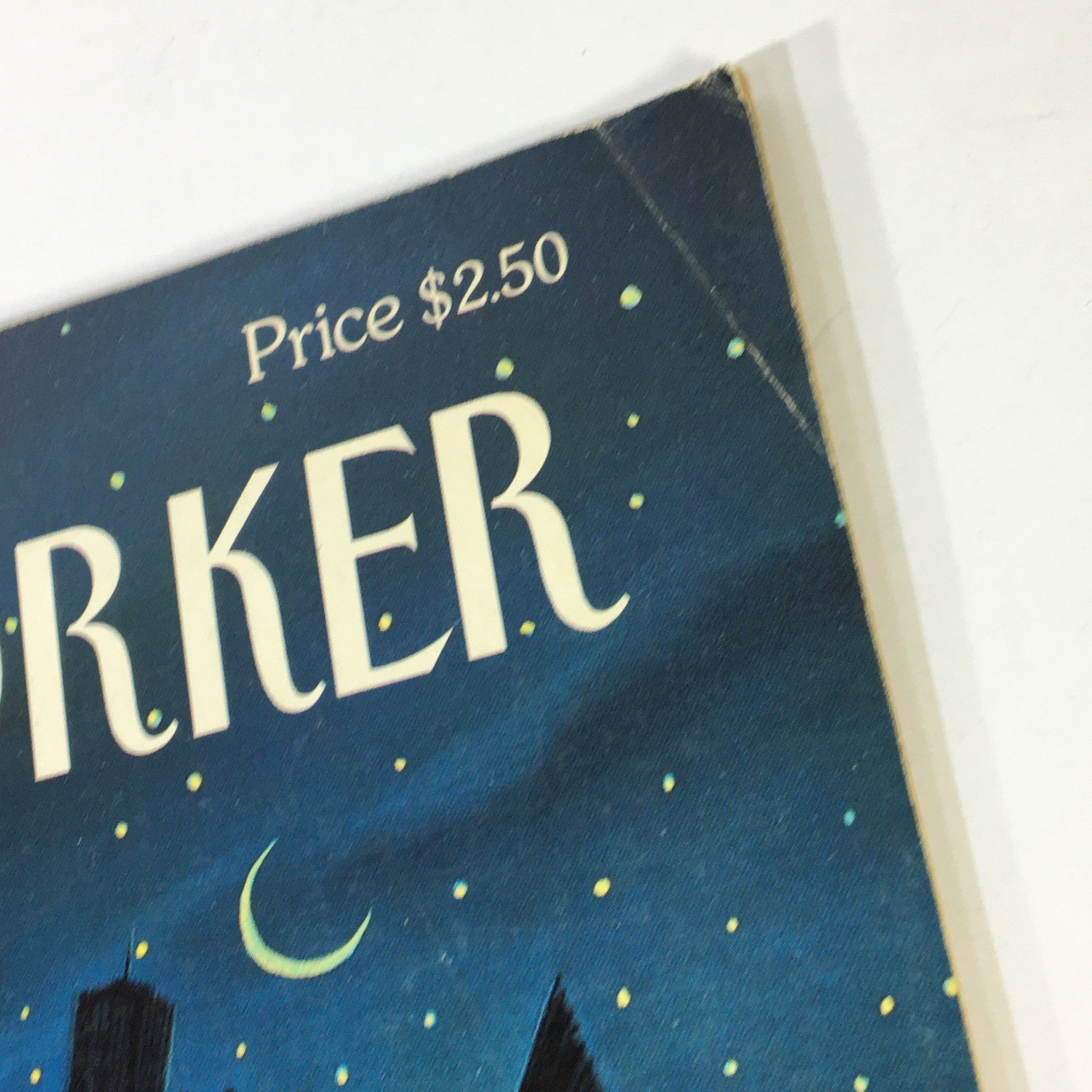 Close-up of The New Yorker July 10 1995 magazine cover, highlighting the title and price information amidst a starry background.