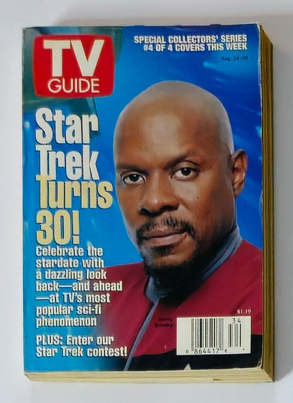 TV Guide Magazine August 24 1996 Avery Brooks Philadelphia Edition No Label