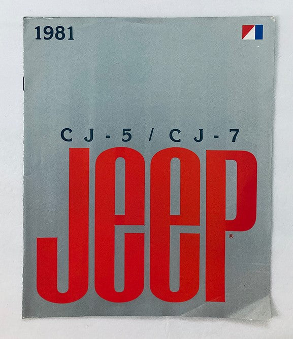 1981 Jeep CJ-5 / CJ-7 Dealer Showroom Sales Brochure Guide Catalog