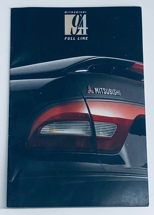 1994 Mitsubishi Full Line Dealer Showroom Sales Brochure Guide Catalog