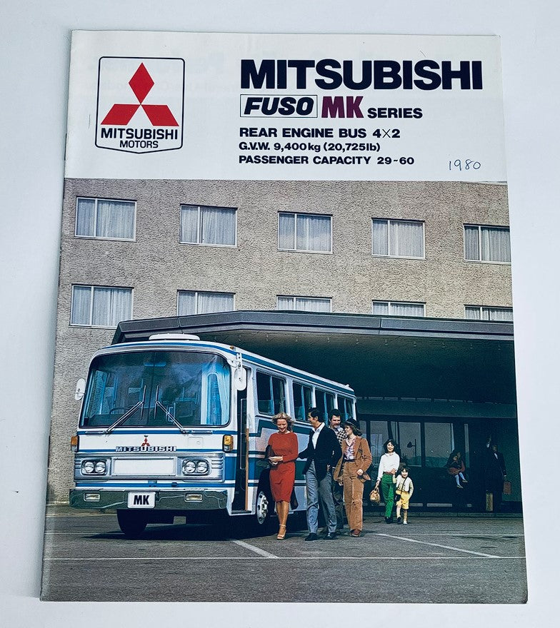 1980 Mitsubishi Fuso MK Series Dealer Showroom Sales Brochure Guide Catalog