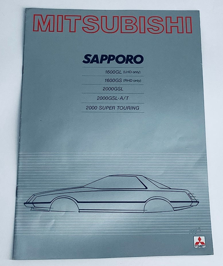 1983 Mitsubishi Sapporo Dealer Showroom Sales Brochure Guide Catalog cover, featuring sleek car silhouette and model options like 1600GL, 1600GS, 2000GSL, and 2000 Super Touring.