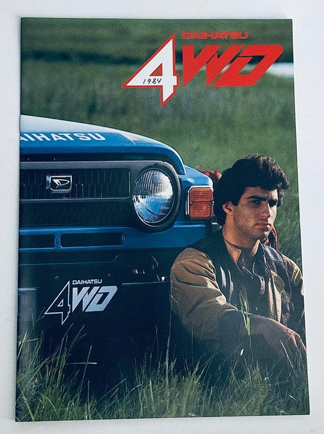 1984 Daihatsu 4WD Dealer Showroom Sales Brochure Guide Catalog