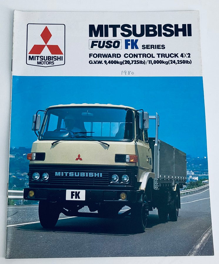 1980 Mitsubishi Fuso FK Series Dealer Showroom Sales Brochure Guide Catalog