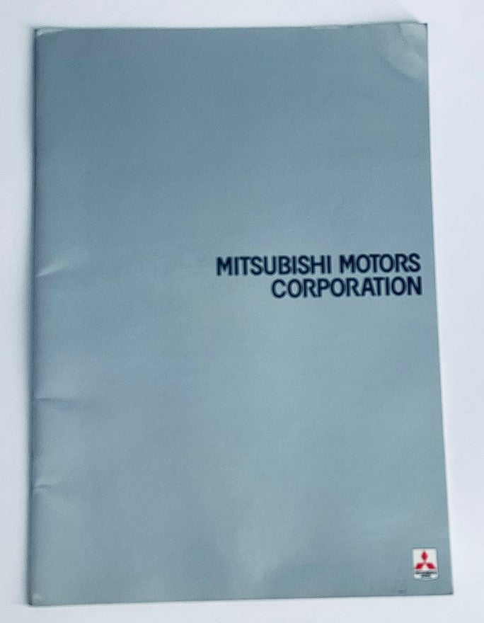 80s 90s Mitsubishi Lineup Dealer Showroom Sales Brochure Guide Catalog