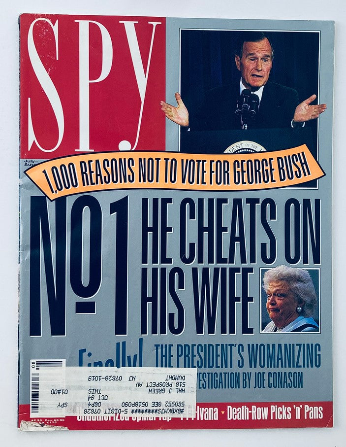 Spy Magazine July 1992 George Bush, Ivana Trump, Joe Conason and Sally Quinn