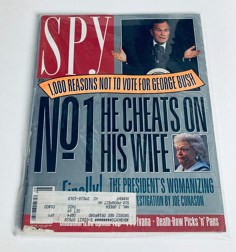 Spy Magazine July 1992 George Bush, Ivana Trump, Joe Conason and Sally Quinn