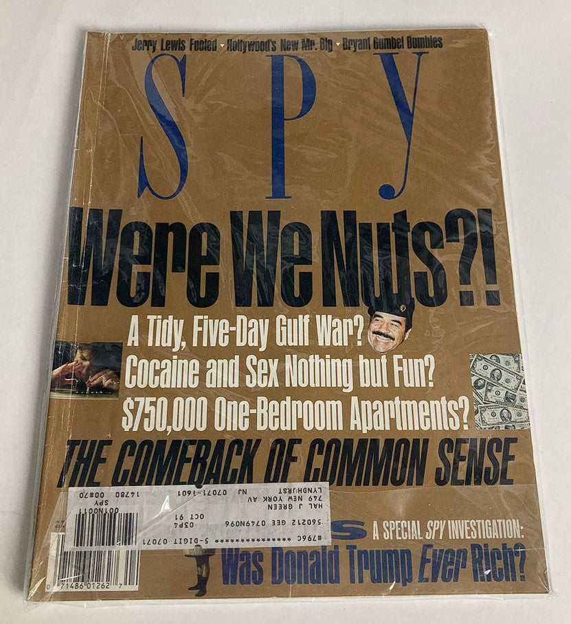 Spy Magazine November 1993 Jackie Kennedy The Torch Passes Politics Issue