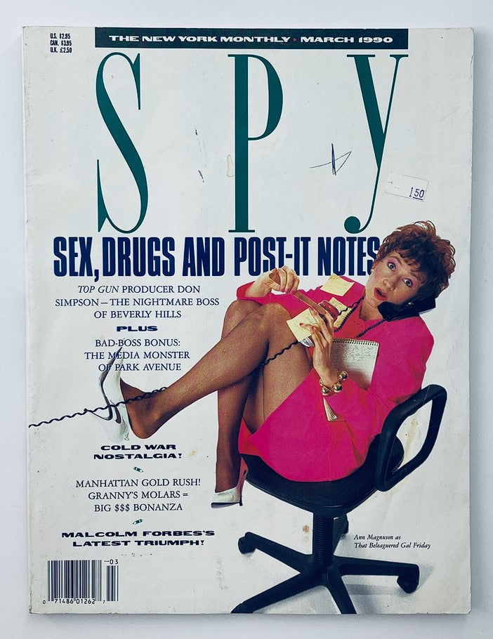 Spy Magazine March 1990 Ann Magnuson as The Beleaguered Gal Friday No Label