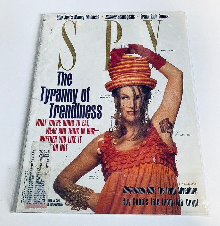 Spy Magazine March 1991 Jamie Lee Curtis in The Tyranny of Trendiness