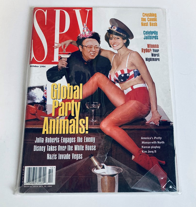 Spy Magazine October 1994 Julia Roberts and North Korean Playboy Kim Jong II