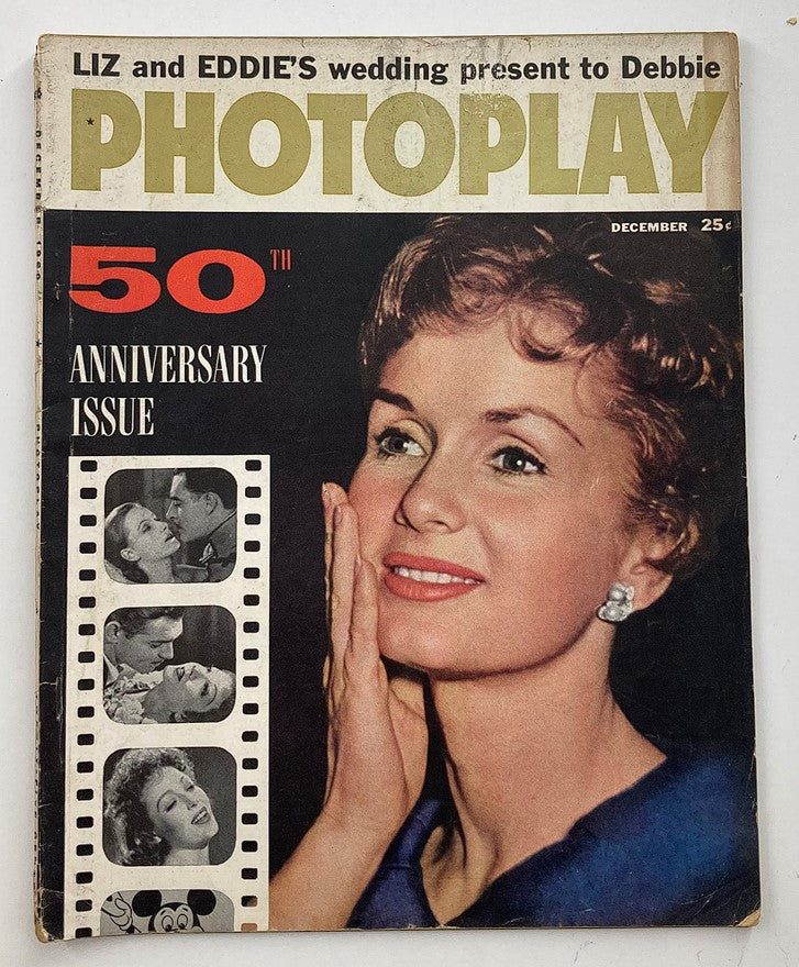 VTG Photoplay Magazine December 1960 Debbie Reynolds, Grace Kelly No Label