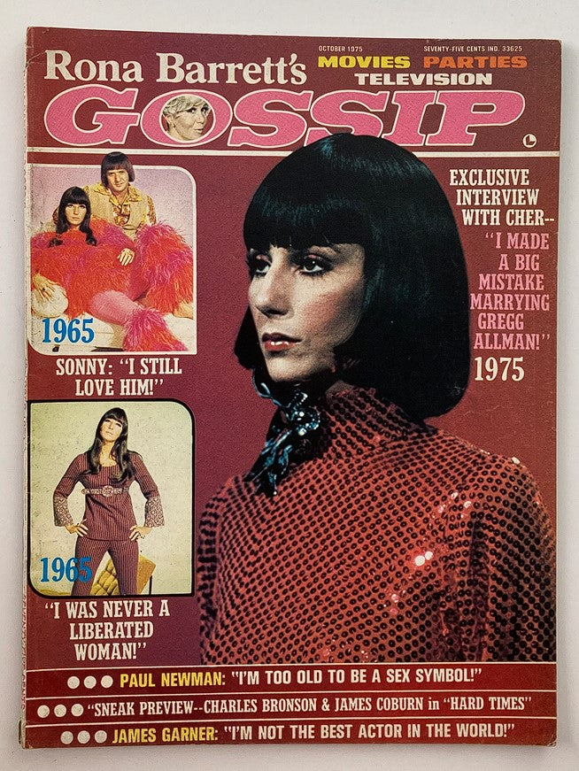 VTG Rona Barrett's Gossip Magazine October 1975 Sonny and Cher No Label