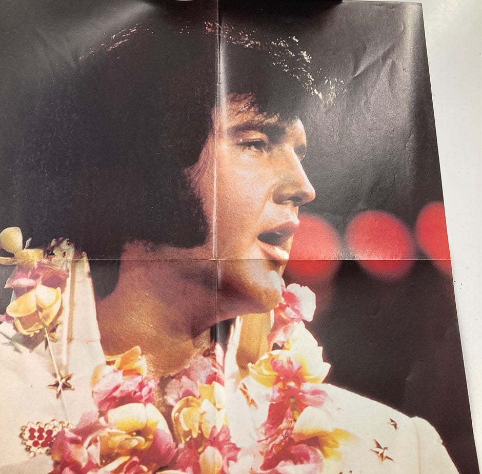 VTG 1977 The Complete Elvis Presley Magazine w Poster No Label