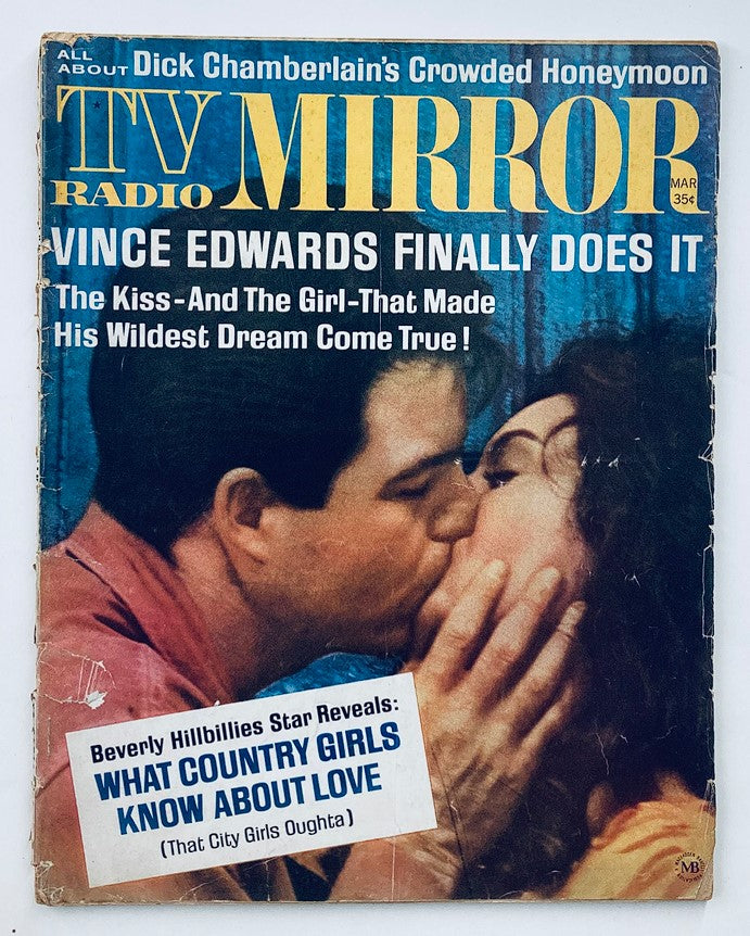 VTG TV Radio Mirror Magazine March 1963 Vol 59 #4 Vince Edwards No Label