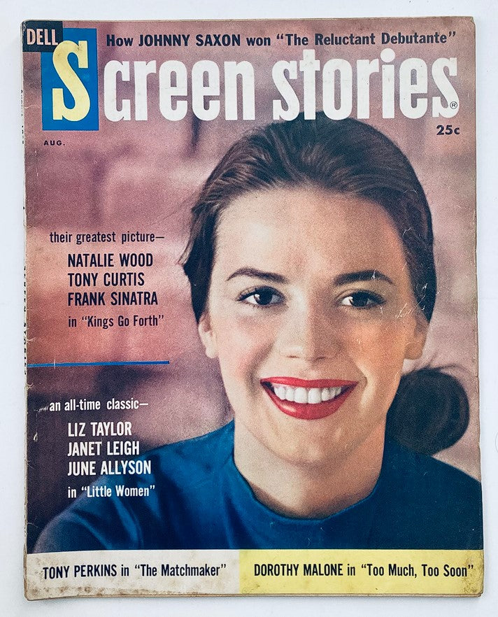 VTG Screen Stories Magazine August 1958 Natalie Wood, Tony Curtis No Label