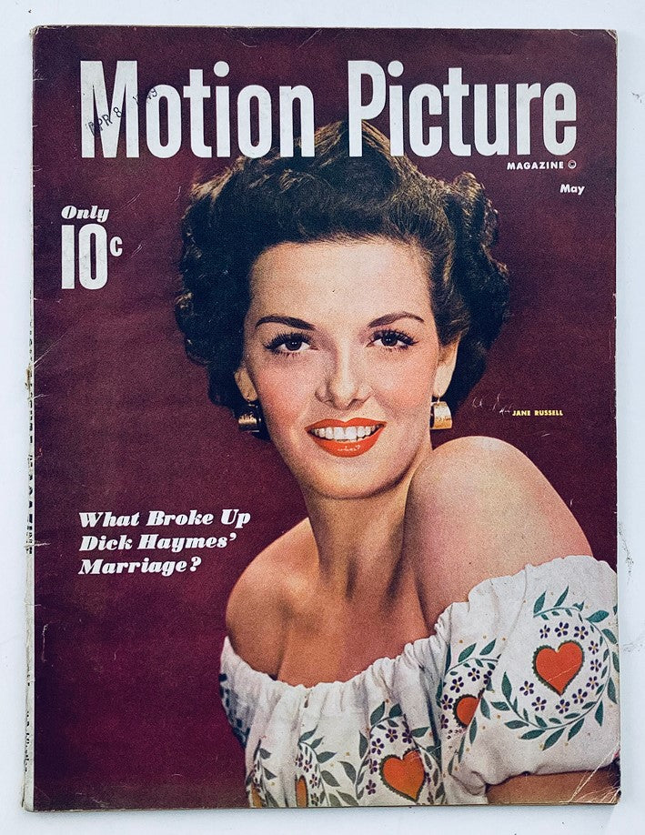 VTG Motion Picture Magazine May 1949 Vol 77 #4 Jane Russell No Label