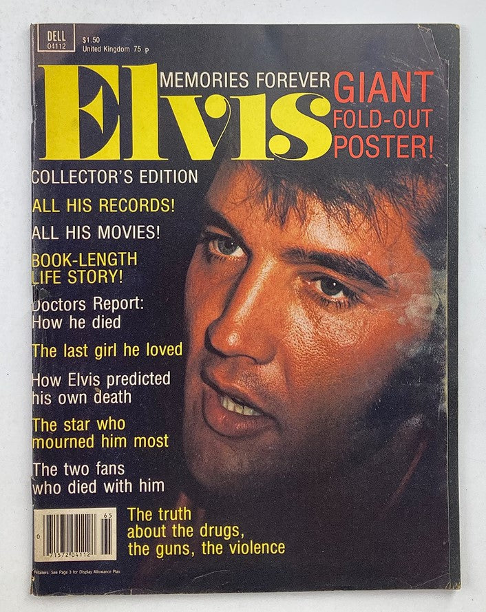 VTG 1977 Elvis Presley Memories Forever Collector's Edition No Label