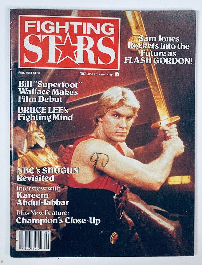 VTG Fighting Stars Magazine February 1981 Vol 8 #1 Sam Jones No Label