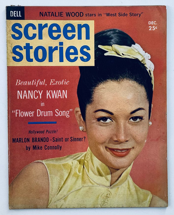 VTG Screen Stories Magazine December 1961 Nancy Kwan, Marlon Brando No Label