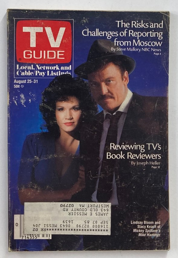 TV Guide Magazine August 25 1984 Lindsay Bloom, Stacy Keach Providence Ed.